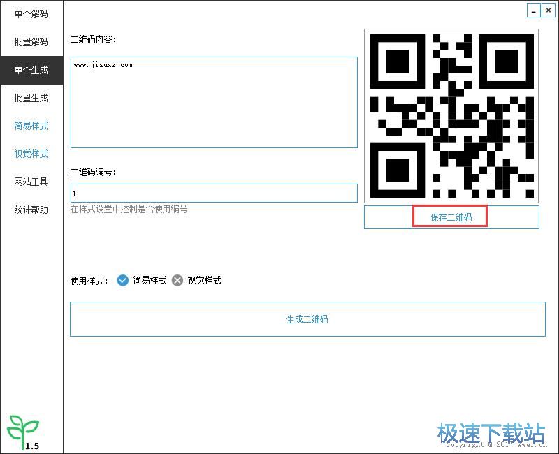 �������S�a�̳�