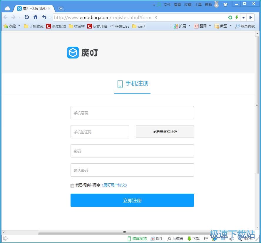 ע���~̖�̳�