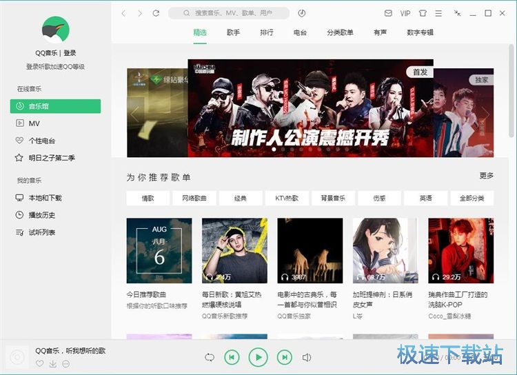 ���M���dQQ�����̳�