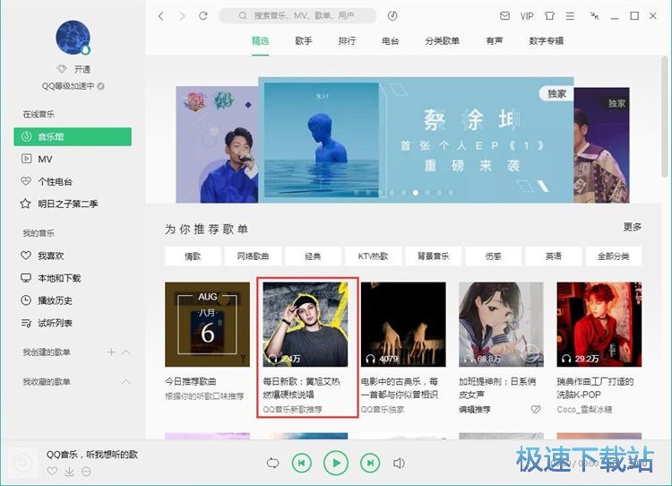 ���M���dQQ�����̳�