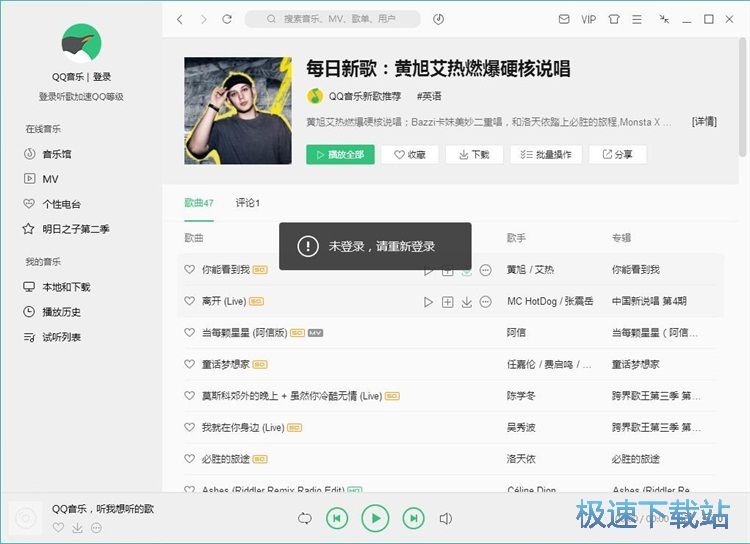 ���M���dQQ�����̳�