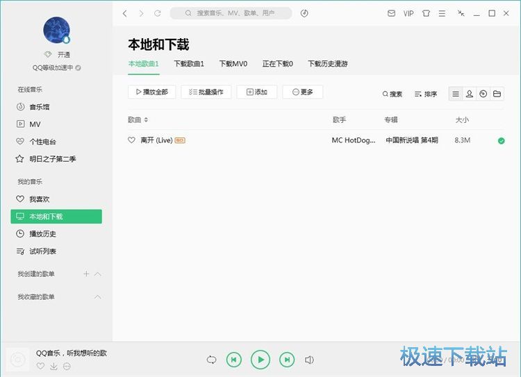 ���M���dQQ�����̳�