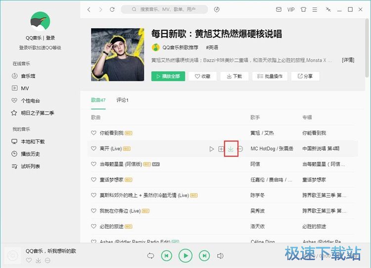 ���M���dQQ�����̳�