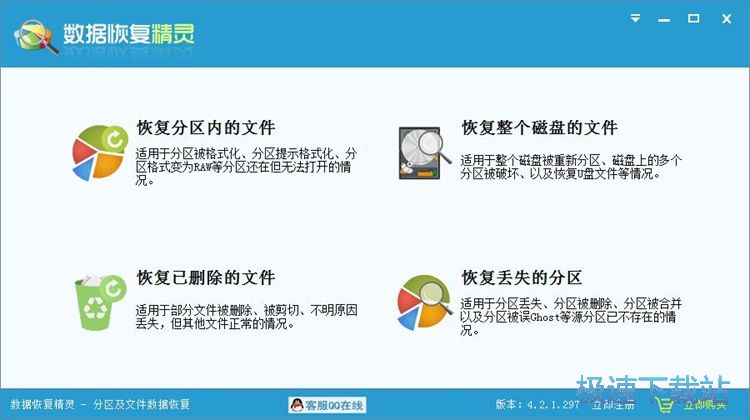 ���hҕ�l�����֏ͽ̳�