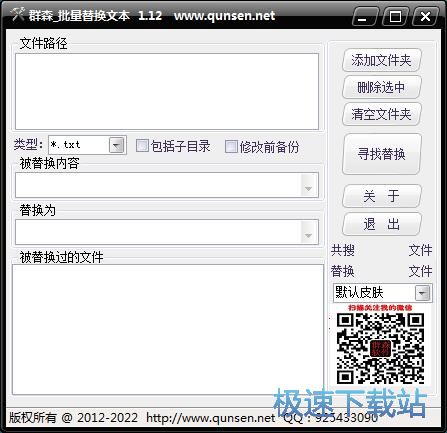 ��QTXT�ęn���ݽ̳�