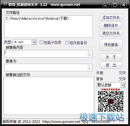 ��QTXT�ęn���ݽ̳�