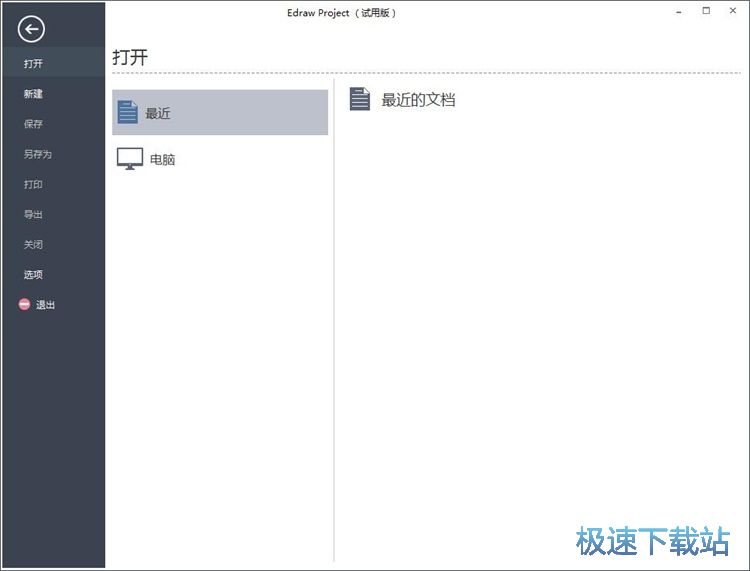 ��݋�΄��ļ��̳�