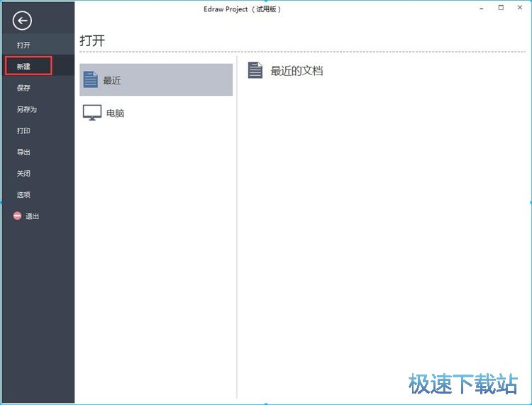 ��݋�΄��ļ��̳�