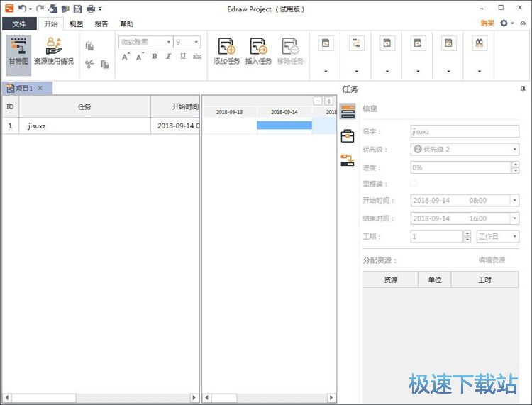 ��݋�΄��ļ��̳�