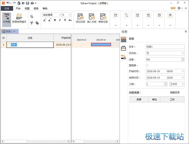��݋�΄��ļ��̳�