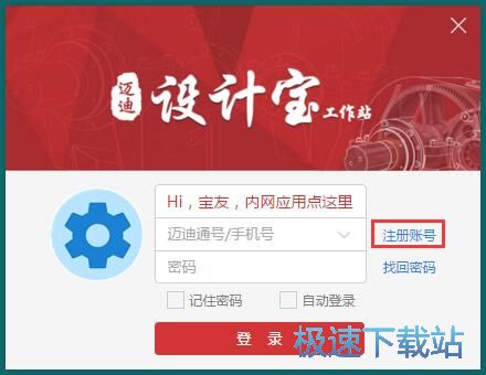 ע���~̖(h��o)�̳�