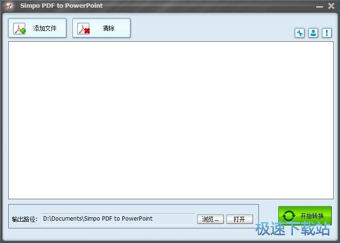 PDF�D(zhu��n)PowerPoint