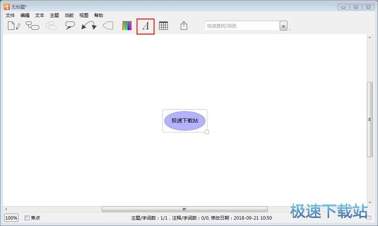 ��݋˼�S��(d��o)�D�̳�