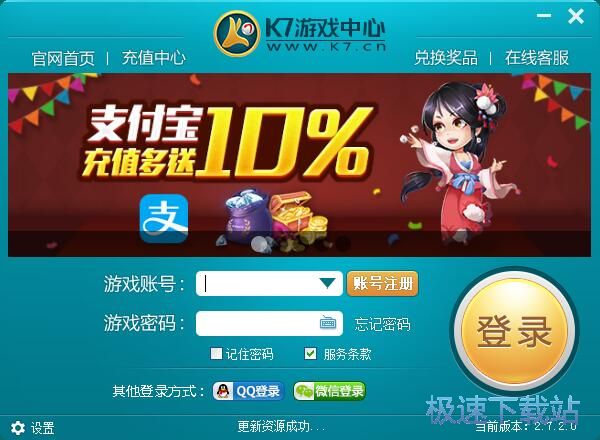 ע���~̖�̳�