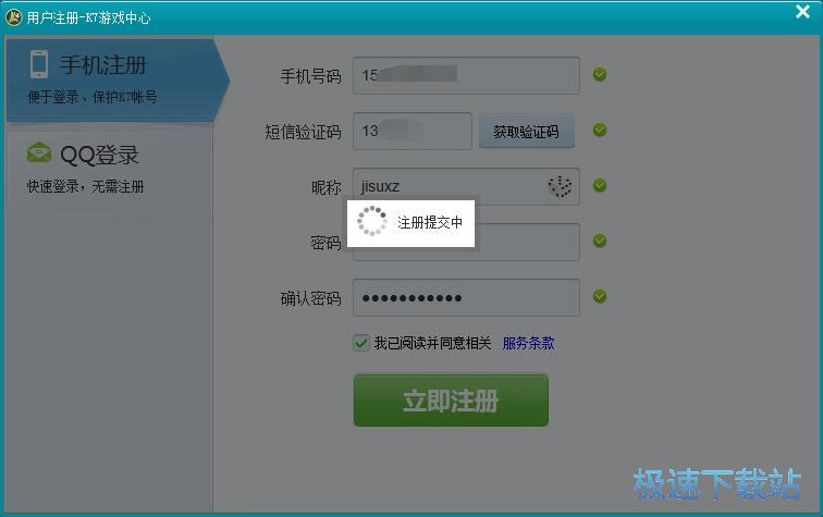 ע���~̖�̳�