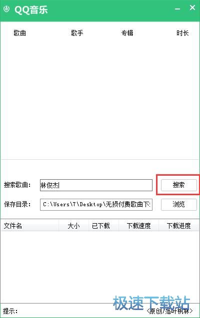 QQ�����o�p�������d�̳�