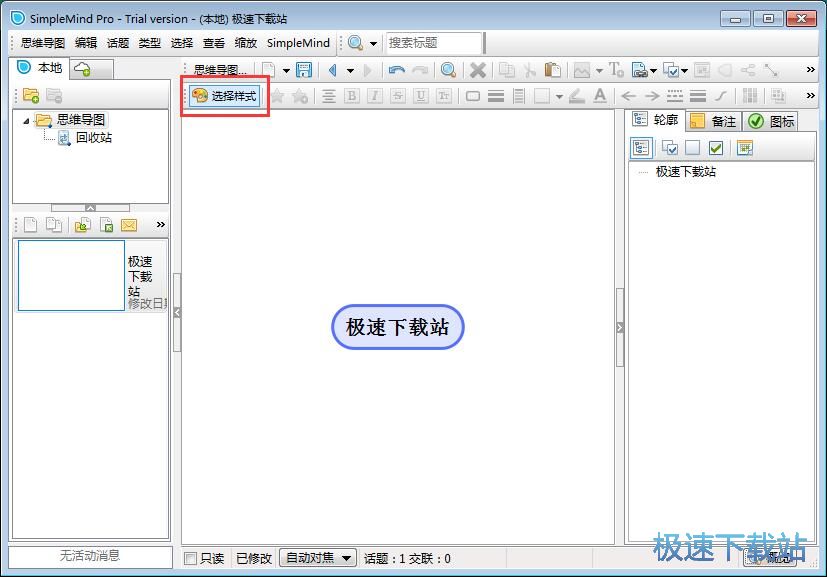 ����˼�S���D�̳�