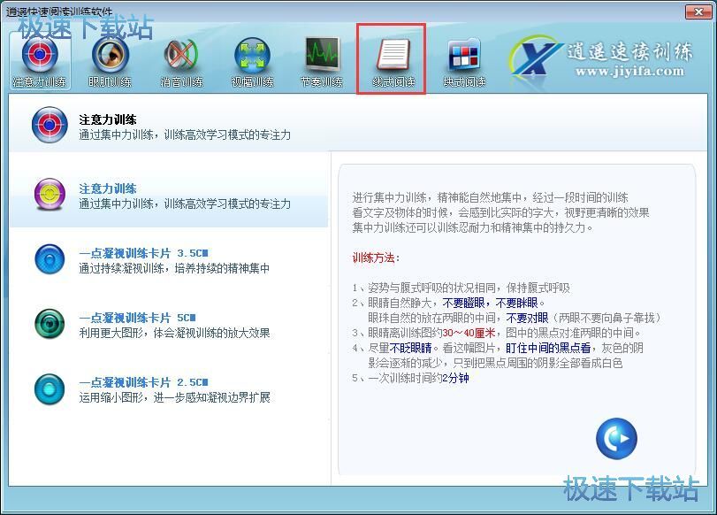 һ����xӖ���̳�