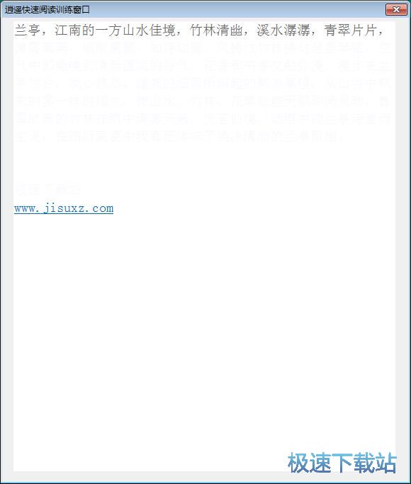 һ����xӖ���̳�