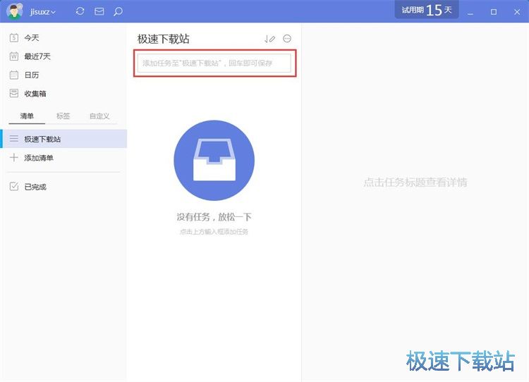 ���ӂ��˂����΄ս̳�