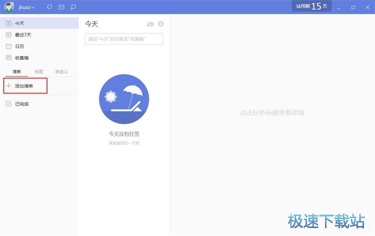 ���ӂ��˂����΄ս̳�