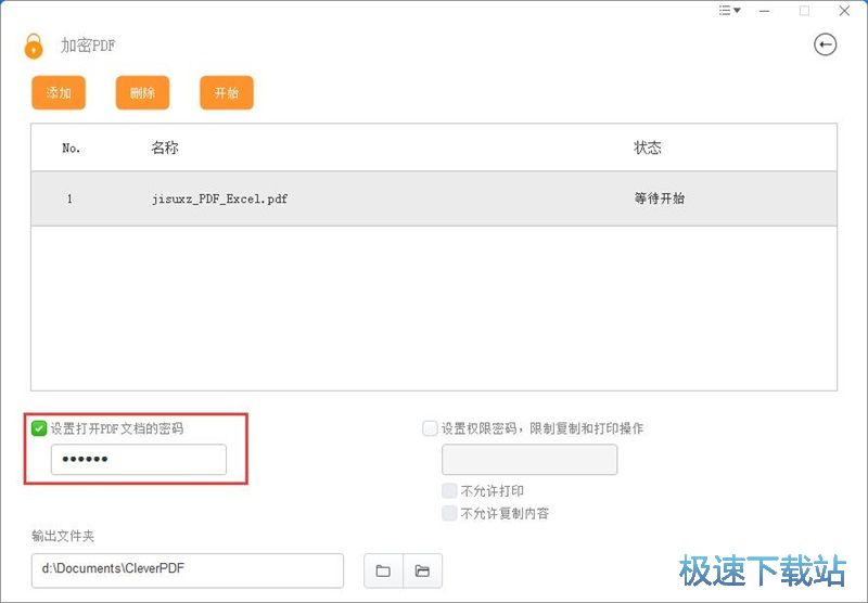 ���܉��sPDF�̳�