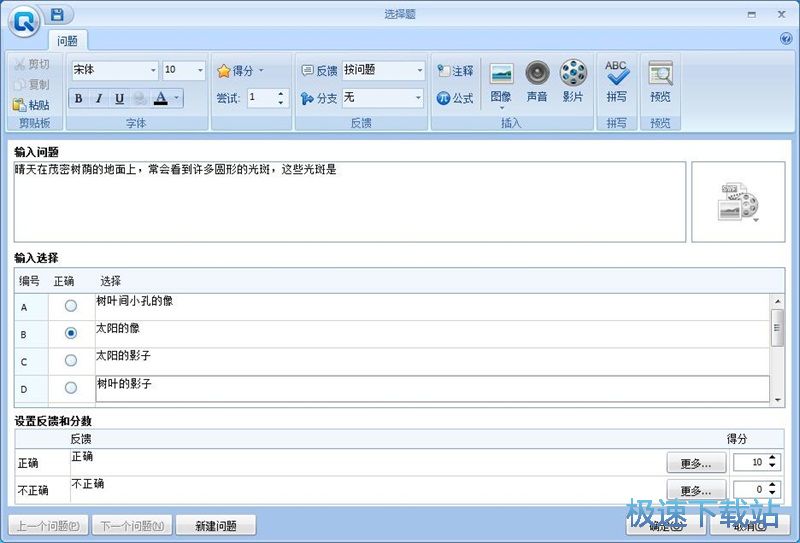 �����y�̳�