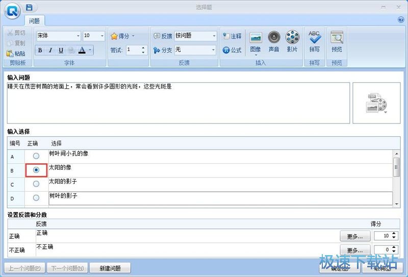 �����y�̳�