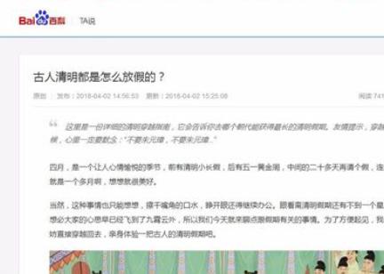 �O���֙C��ô��ӡ�ļ�