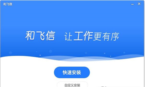 �w��2018 V6.2.0700 �ٷ���ʽ�溆(ji��n)��