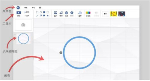 ������ʾ�پW���d���bʹ�ý̳�