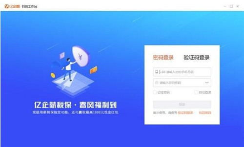 �|��н���� v1.0.005�ٷ������dʹ���f��