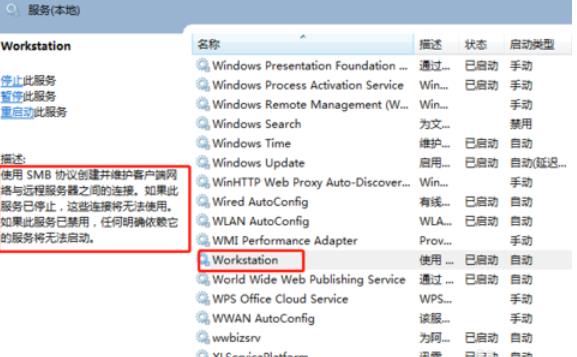 ϵ�y���Ճ���