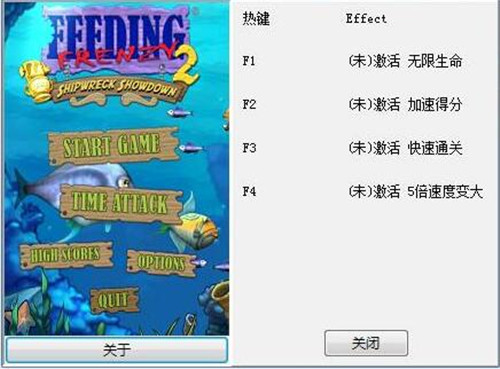 ��ʳ�~2����޸���ʹ�ú���