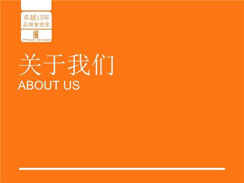 PowerPoint�n���������ɼ��\