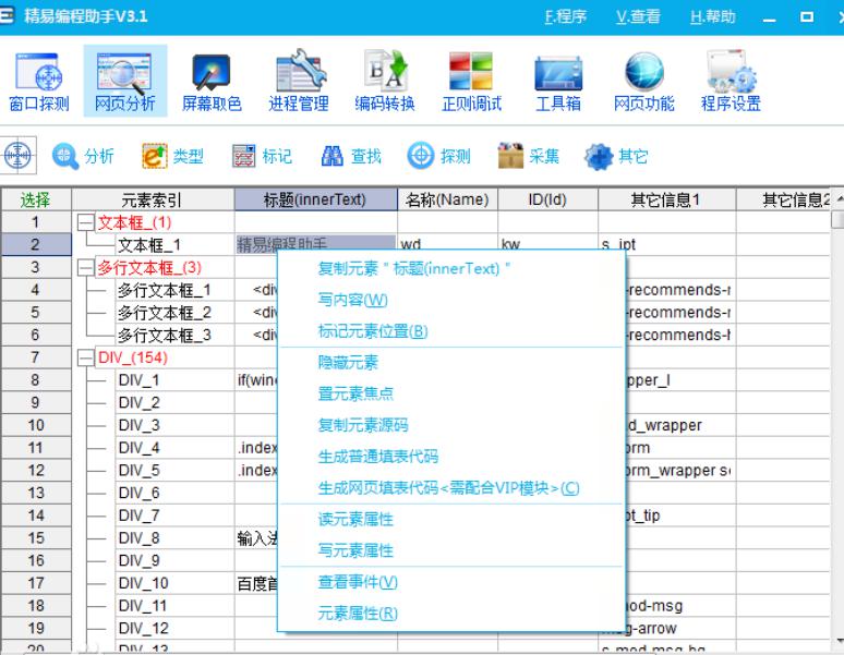 ���׾�������