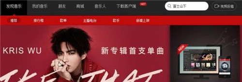 �Þg�[�����M���d�W�j�ϵĸ��M�����̳�