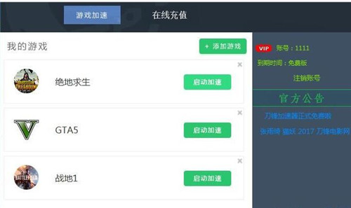 ���h�W�μ���������