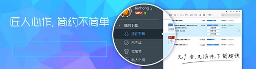 Ѹ��7�O�ٰ�