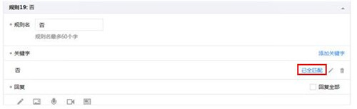 ΢����ô�O���P�I�~���ӻ؏ͽ̳�