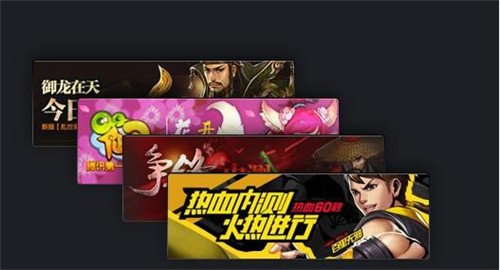 �vӍ�Α������֙C��APP���dʹ�ý̳�