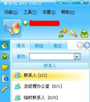 �����Bܛ��