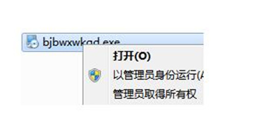 �Pӛ���f�ܟo���W�������d���b�̳�