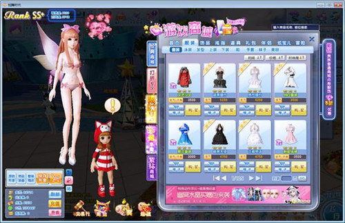 ����������r���پW���d������һ�����Ȥ