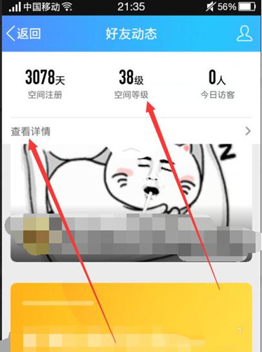 �֙Cqq��ô�����g�H�ܶ����а�Ϳ��g���а�