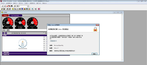 8����õľW�j��̽�����]