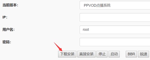 ����PPVODҕ�l����ϵ�y��