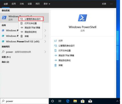 win10����ģʽ��ʲô����ô�_����