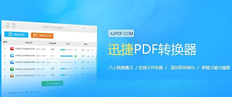 ���l��ʽ�D�Q��