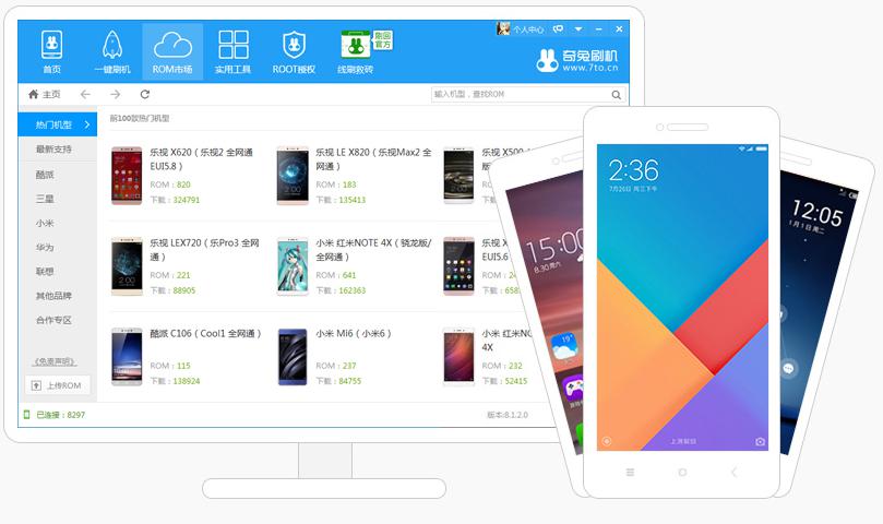 ����ˢ�C�پW���d